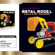 Συναρμολογούμενο όχημα DIY - 166pcs - X634-4 - 221936