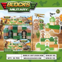 Σετ κατασκευών DIY με τουβλάκια - Military - 29pcs - 7955 - 677211
