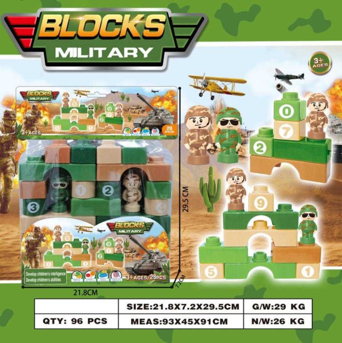 Σετ κατασκευών DIY με τουβλάκια - Military - 29pcs - 7955 - 677211
