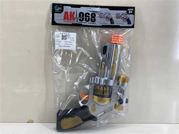 Παιδικό όπλο με ήχο & φωτισμό - AK968-1 - 961882