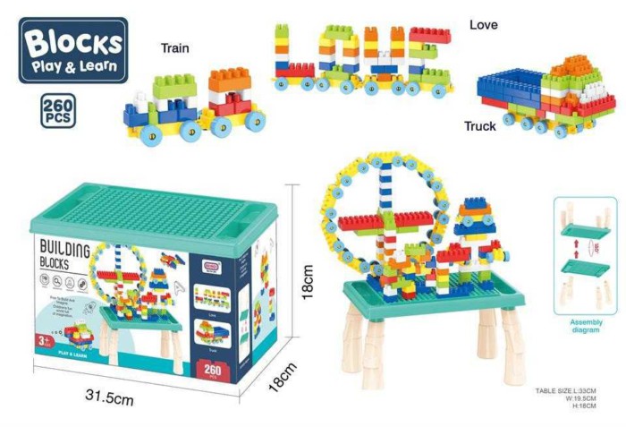Πάγκος κατασκευών DIY με τουβλάκια - 260pcs - 6688-4 - 493757