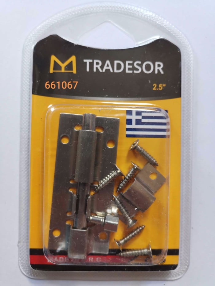 Μεντεσές πόρτας - 2.5mm - Image 2