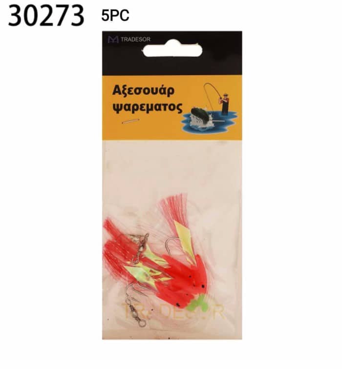 Τεχνητά δολώματα αλιείας - 5pcs - 30273 - Image 2