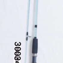 Καλάμι ψαρέματος - 2.7μ - 30034