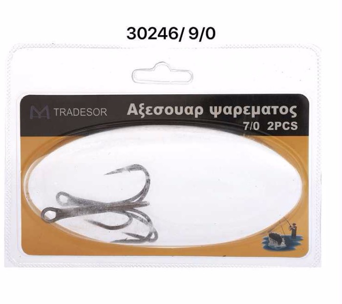 Αγκίστρια σαλαγκιές - Fishhook - #9 - 30246 - Image 2