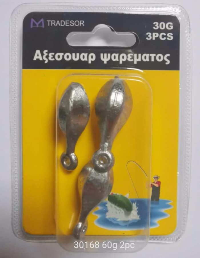 Βαρίδια αλιείας με θηλιά - 60gr - 30168 - Image 2