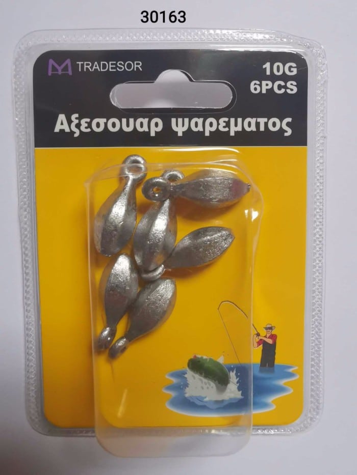 Βαρίδια αλιείας με θηλιά - 10gr - 6pcs - 30163 - Image 2