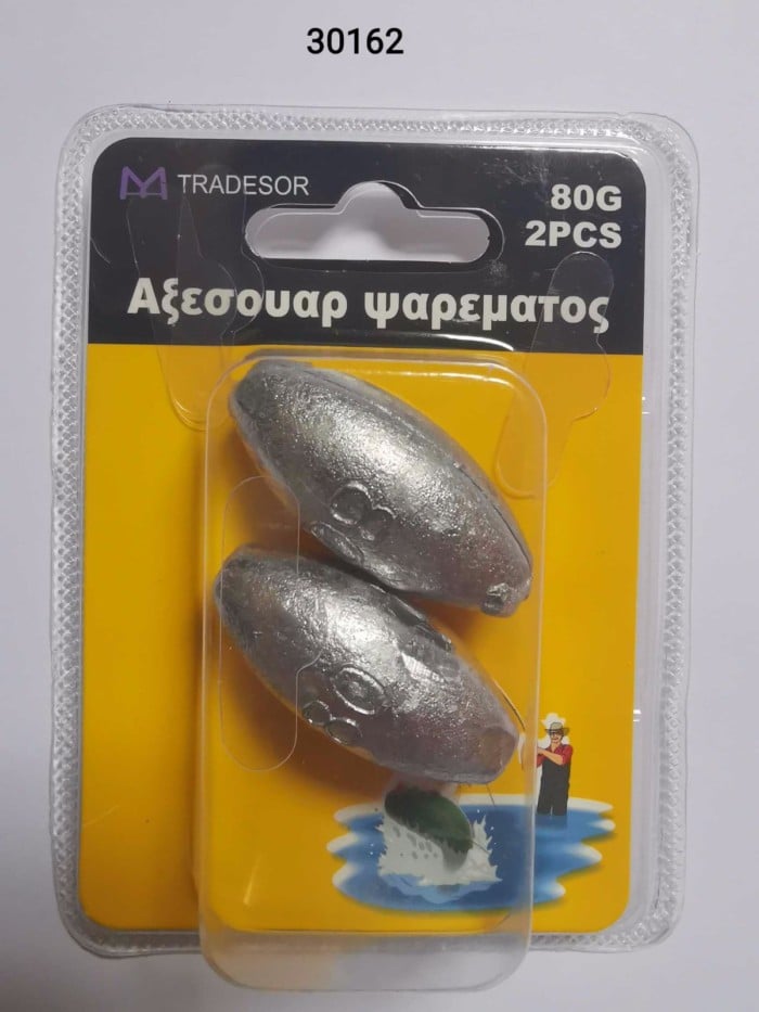 Βαρίδια αλιείας - 80gr - 30162 - Image 2