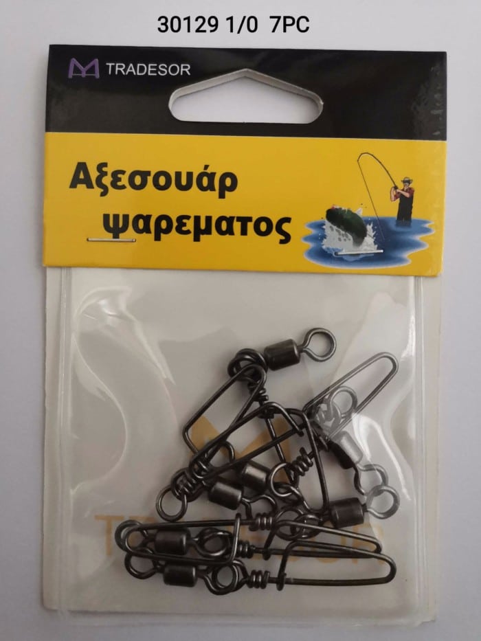 Στριφτάρια με παραμάνα ασφαλείας - 1/0 - 7pcs - 30129 - Image 2