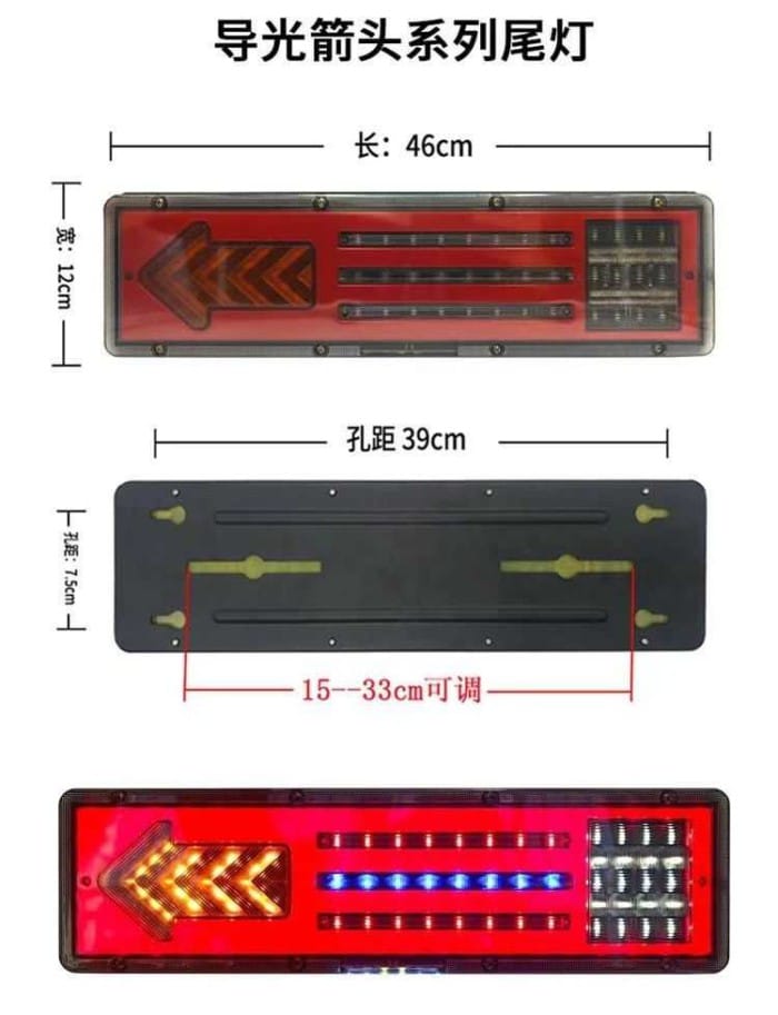 Σετ 2Χ - Φανάρι οπισθοπορείας φορτηγού LED - 24V - 002505 - Image 2
