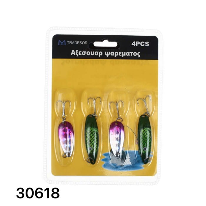 Τεχνητό δόλωμα - Πεταλούδα - 4pcs - 30618 - Image 2