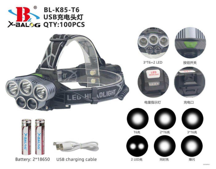 Φακός κεφαλής LED – Headlamp - BL-K85-T6 - 500856 - Image 2