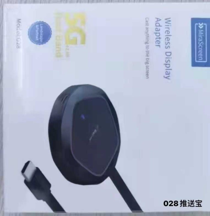 Ασύρματο ηχείο Bluetooth - TO-132 - 884157 - Black - Image 2