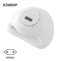 Φουρνάκι νυχιών UV/LED - XZM5XP - 168W - 582099