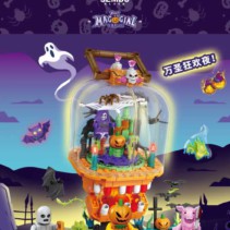 Σετ κατασκευών DIY με φιγούρες - Halloween - 605021 - 352547