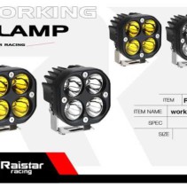 Προβολέας οχημάτων LED - R-D12603-A1 - 110047