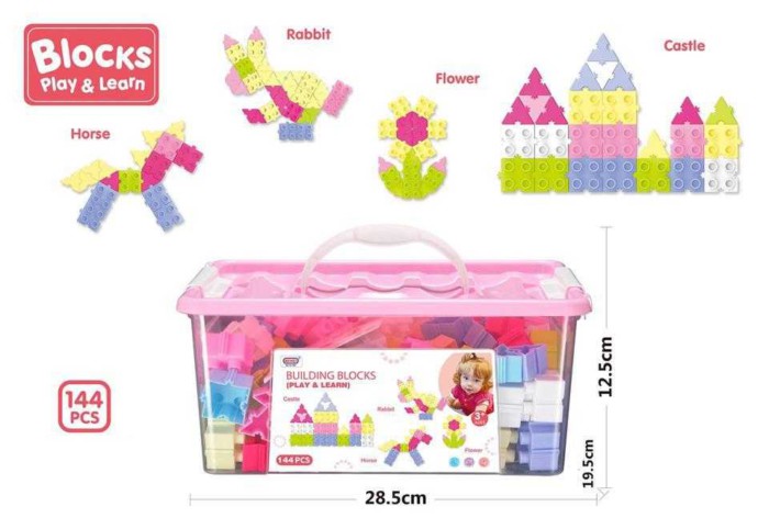Σετ κατασκευών DIY με τουβλάκια - 144pcs - 6673-7 - 493603