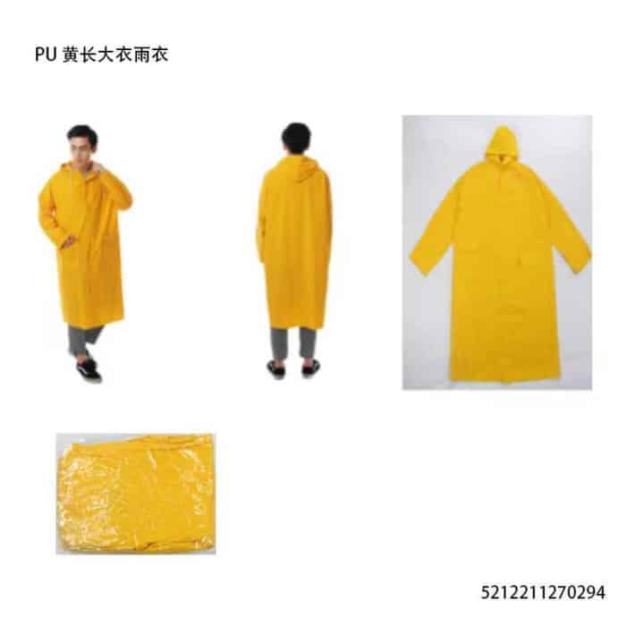 Αδιάβροχο - One Sized - 270294 - Yellow - Image 3