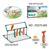 Παιχνίδι στόχου με κορίνες - Bowling - ZG270-260 - 222414