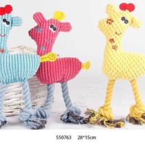 Λούτρινο παιχνίδι σκύλου με σχοινί - Soft toy - 28cm - 550763