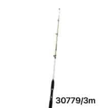 Καλάμι ψαρέματος - 3.0m - 30779