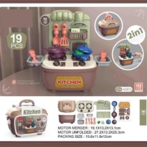Σετ βαλιτσάκι μαγειρικής - 17Q05 - 221396