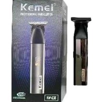 Κουρευτική μηχανή - KM-636 - Kemei