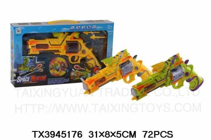 Παιδικό όπλο με ήχο & φωτισμό - AK628-2 - 961865