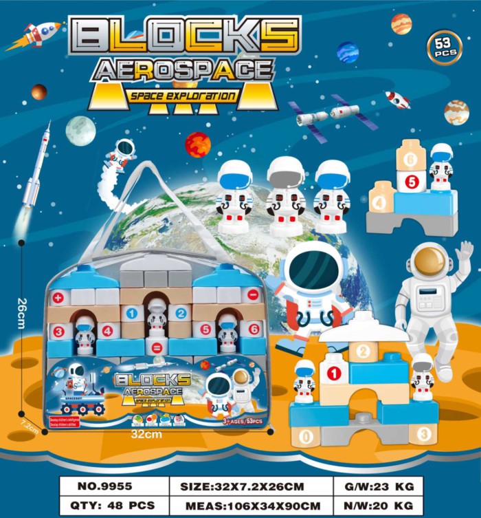 Σετ κατασκευών DIY με τουβλάκια - Space - 53pcs - 9955 - 677207