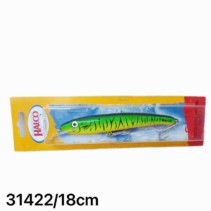 Τεχνητό δόλωμα με γλώσσα - 18cm - 31422