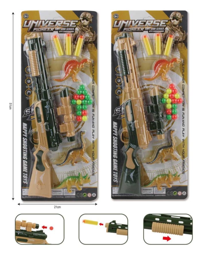 Σετ παιδικό όπλο με φιγούρες δεινοσαύρων - Soft Gun - 9311-113A - 597385