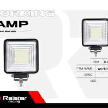 Προβολέας οχημάτων LED - R-D12204-S40 - 110573