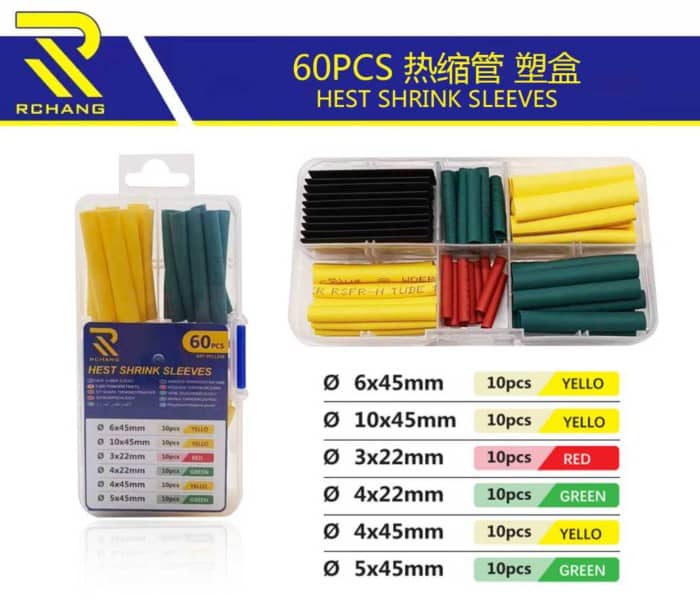 Θερμοσυστελλόμενα μανίκια καλωδίων - 60pcs - 112484