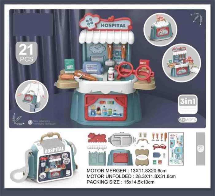 Σετ βαλιτσάκι ιατρικής - 18T08 - 221385