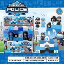 Σετ κατασκευών DIY με τουβλάκια - Police - 29pcs - 7999 - 677213