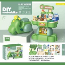 Σετ βαλιτσάκι-βέσπα Super Market - 16S06 - 221445