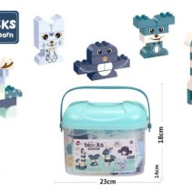 Σετ τουβλάκια κατασκευών DIY - 82pcs - 8619-10 - 221672