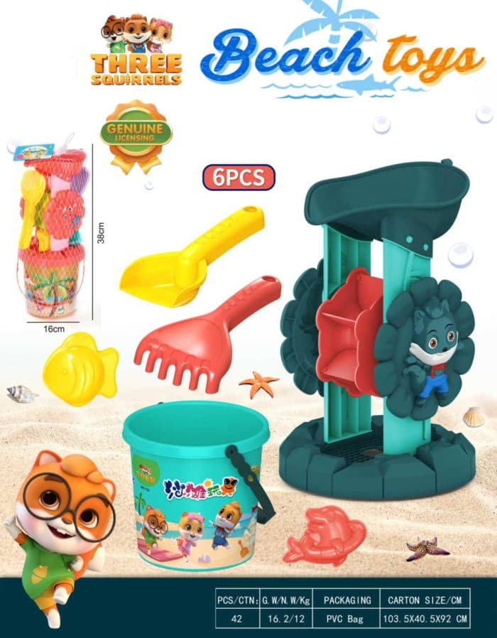 Σετ παιχνίδια παραλίας - 733-362 - 302009