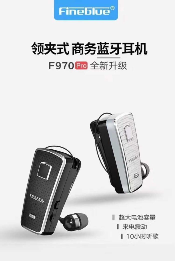 Ασύρματο ακουστικό Bluetooth - F970 - 712225
