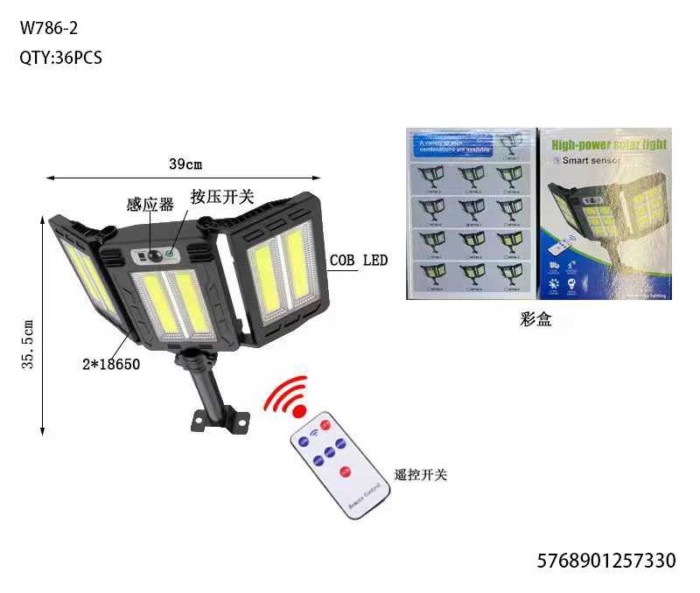 Ηλιακός προβολέας LED με αισθητήρα κίνησης - W786-2 - 257330 - Image 2