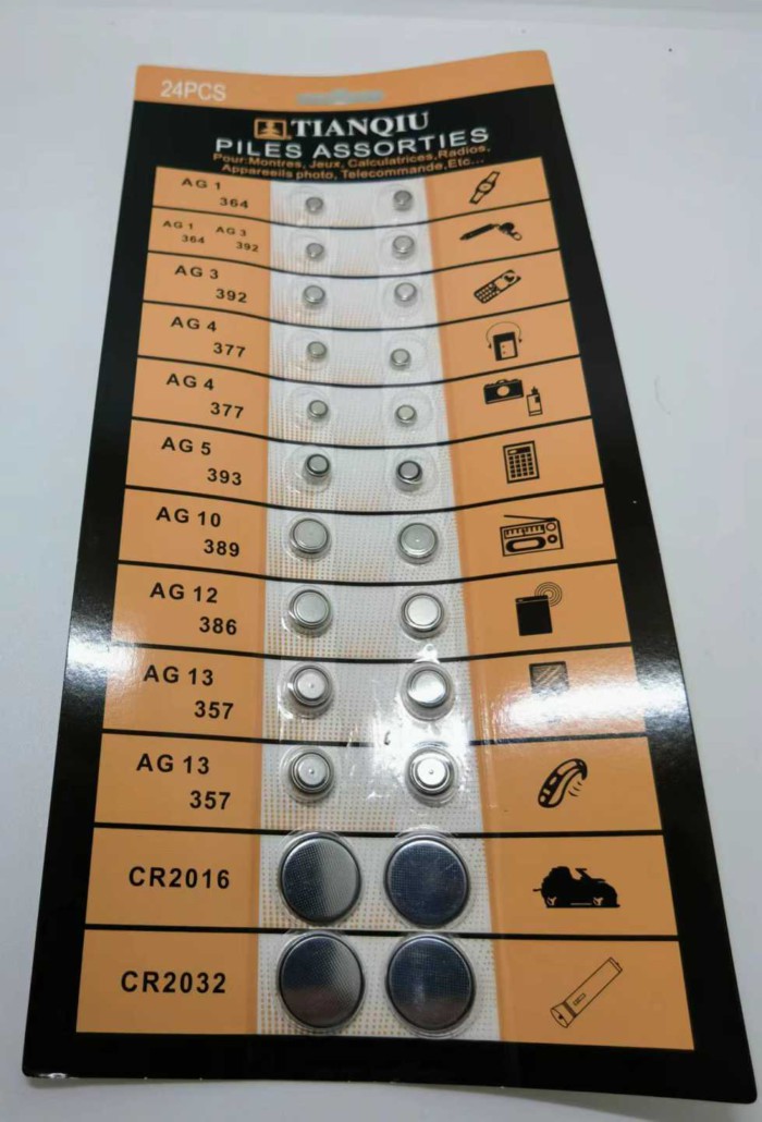 Σετ μπαταριών - 24pcs - 700180 - Image 2