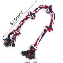 Παιχνίδι σκύλου σχοινί με κόμπους - 95cm - 550642