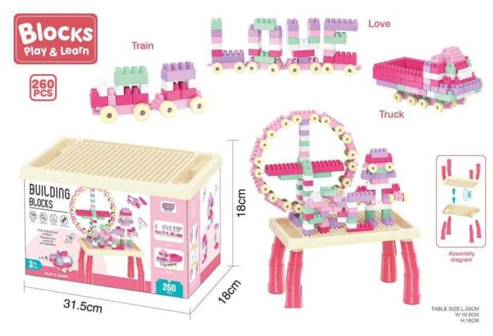 Πάγκος κατασκευών DIY με τουβλάκια - 260pcs - 6688-5 - 493764