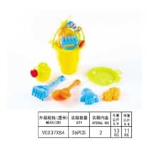 Σετ παιχνίδια παραλίας - 9686A - 145121