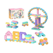 Σετ τουβλάκια κατασκευών - C2726 - 268pcs - 800145