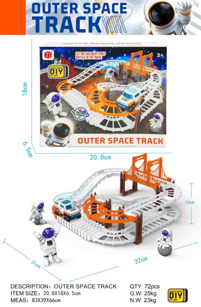 Σετ διαστημικός αυτοκινητόδρομος DIY - Space Track - 888-72 - 900345