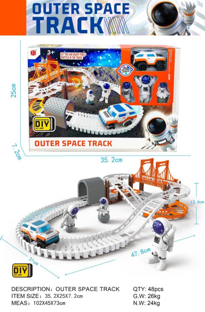Σετ διαστημικός αυτοκινητόδρομος DIY - Space Track - 888-73 - 900246