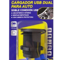 Σταθερή πρίζα φόρτισης USB με 2 υποδοχές και καπάκι - 12/24V - 100054