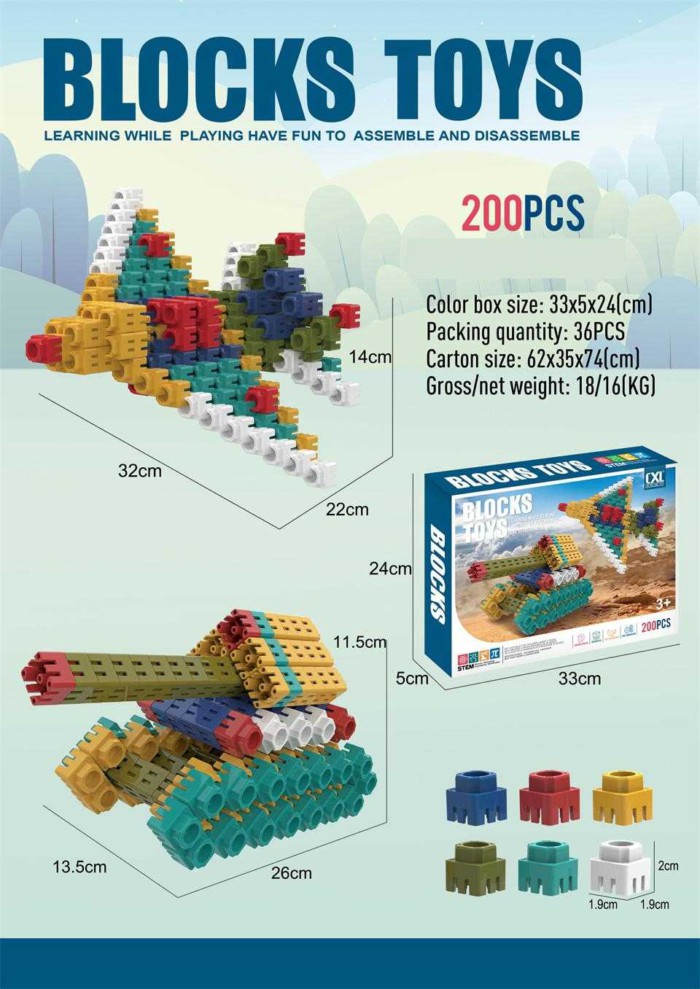Σετ τουβλάκια κατασκευών DIY - 200pcs - CXL200-85 - 130663 - Image 2