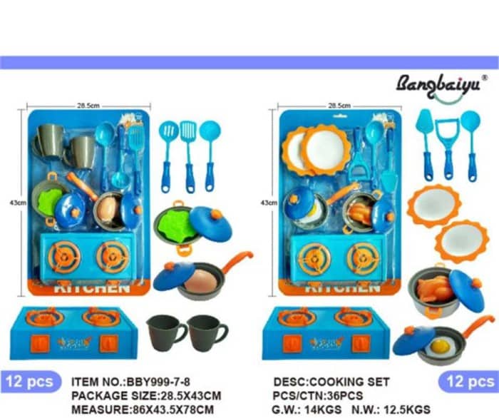 Παιδικό σετ μαγειρικής - BBY999-7 - 222131